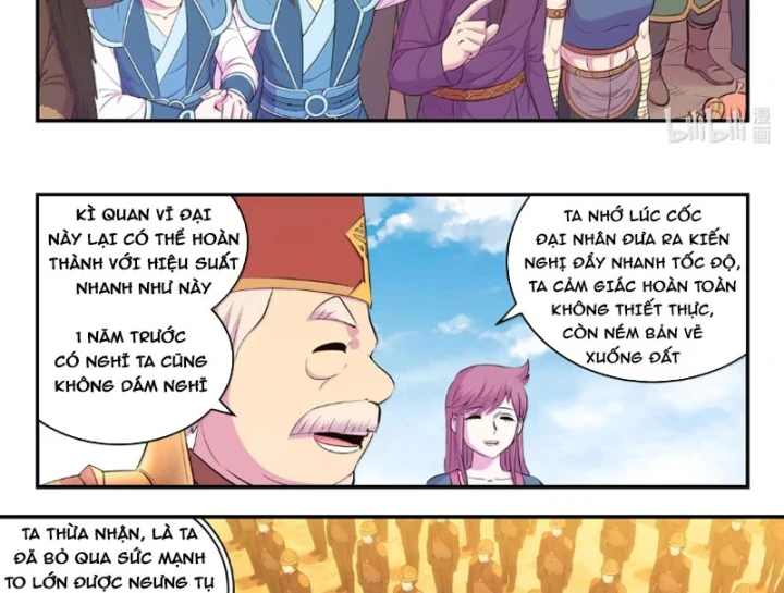 Côn Thôn Thiên Hạ Chapter 383 - 23