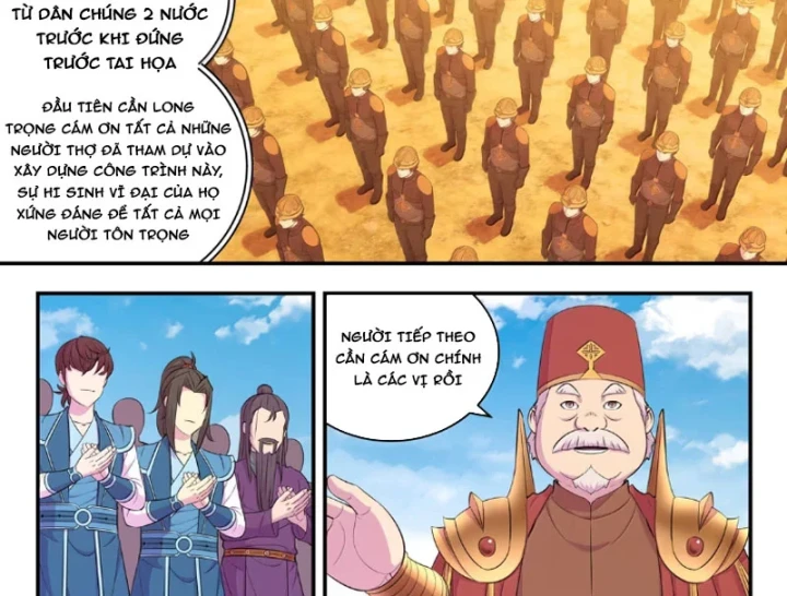 Côn Thôn Thiên Hạ Chapter 383 - 24
