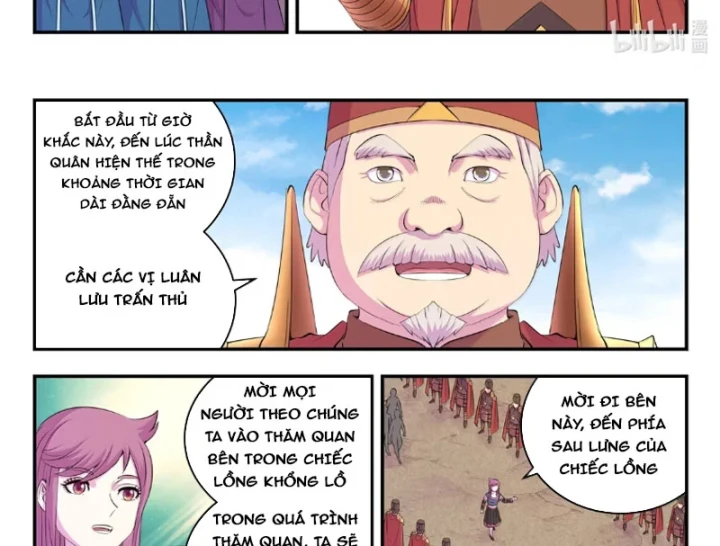 Côn Thôn Thiên Hạ Chapter 383 - 25