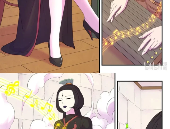 Côn Thôn Thiên Hạ Chapter 384 - 6