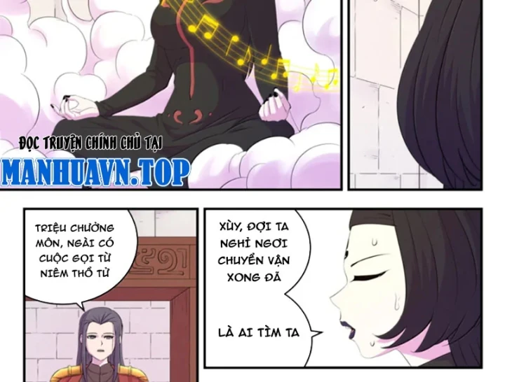 Côn Thôn Thiên Hạ Chapter 384 - 7