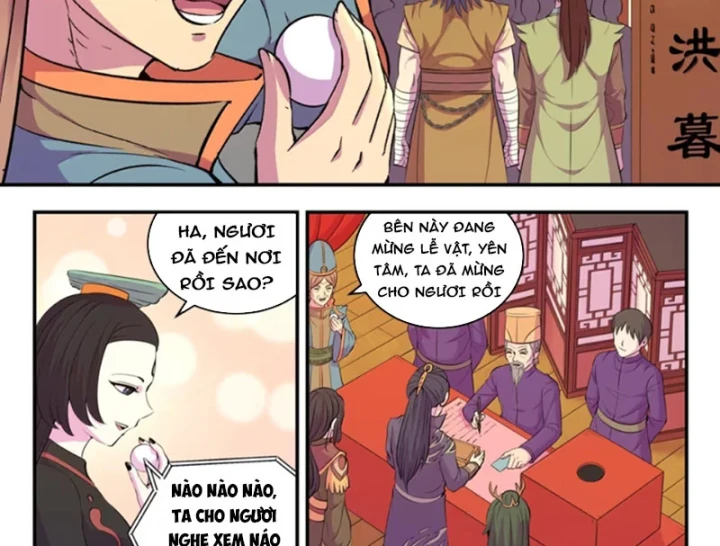 Côn Thôn Thiên Hạ Chapter 384 - 11