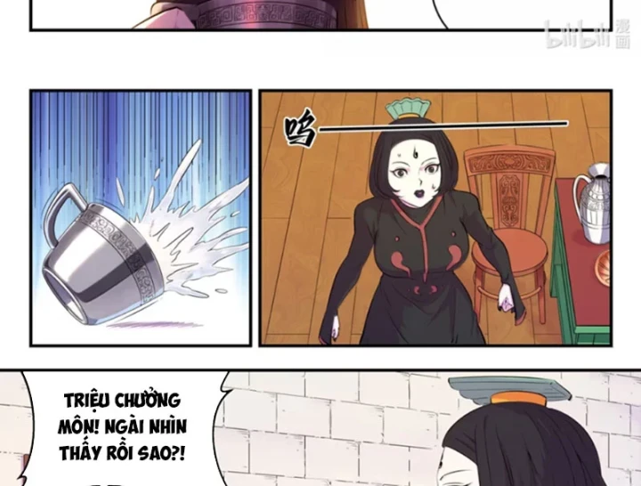 Côn Thôn Thiên Hạ Chapter 384 - 25