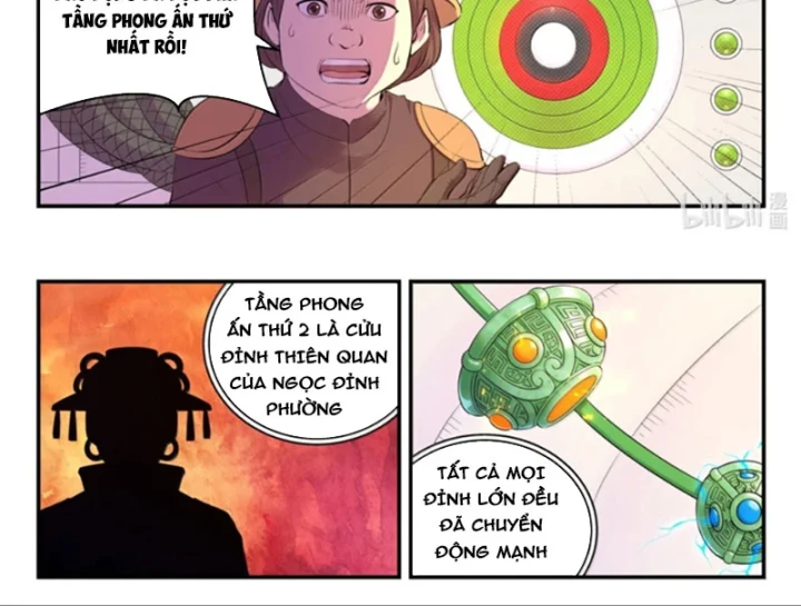 Côn Thôn Thiên Hạ Chapter 384 - 34