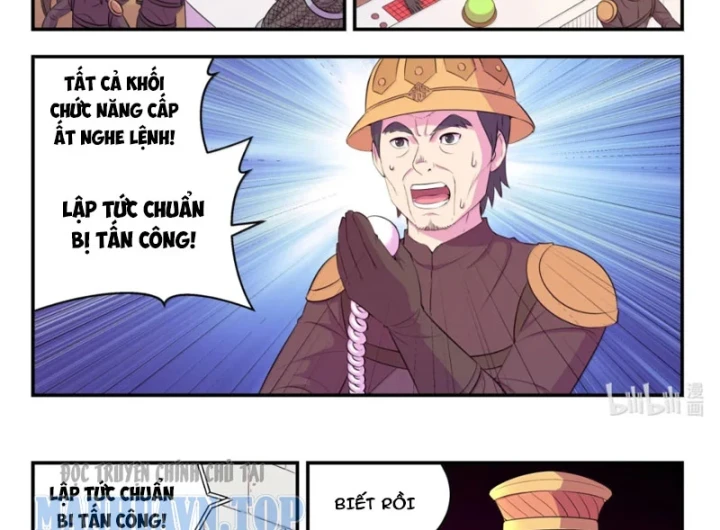 Côn Thôn Thiên Hạ Chapter 385 - 4