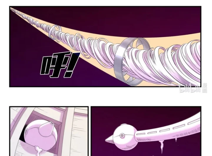 Côn Thôn Thiên Hạ Chapter 385 - 8