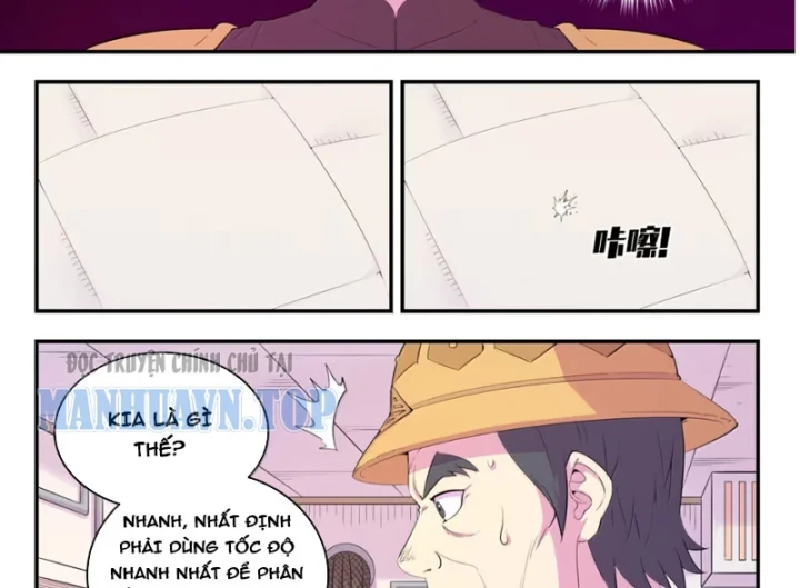 Côn Thôn Thiên Hạ Chapter 385 - 15