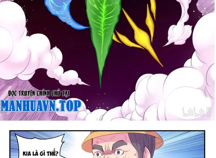 Côn Thôn Thiên Hạ Chapter 385 - 25