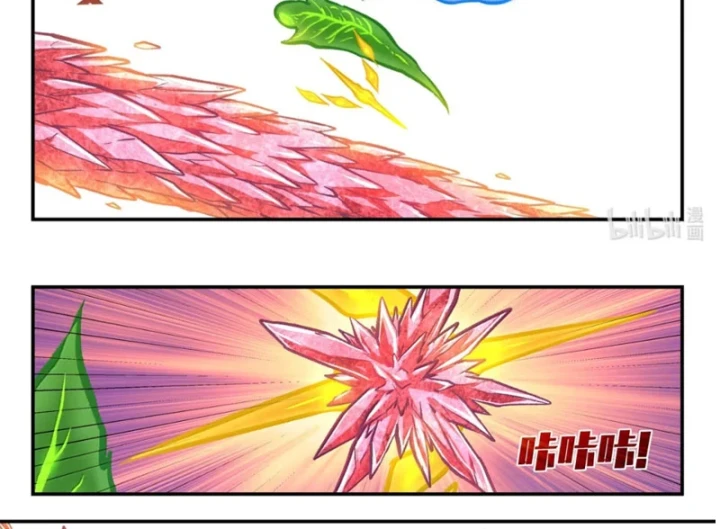 Côn Thôn Thiên Hạ Chapter 385 - 31