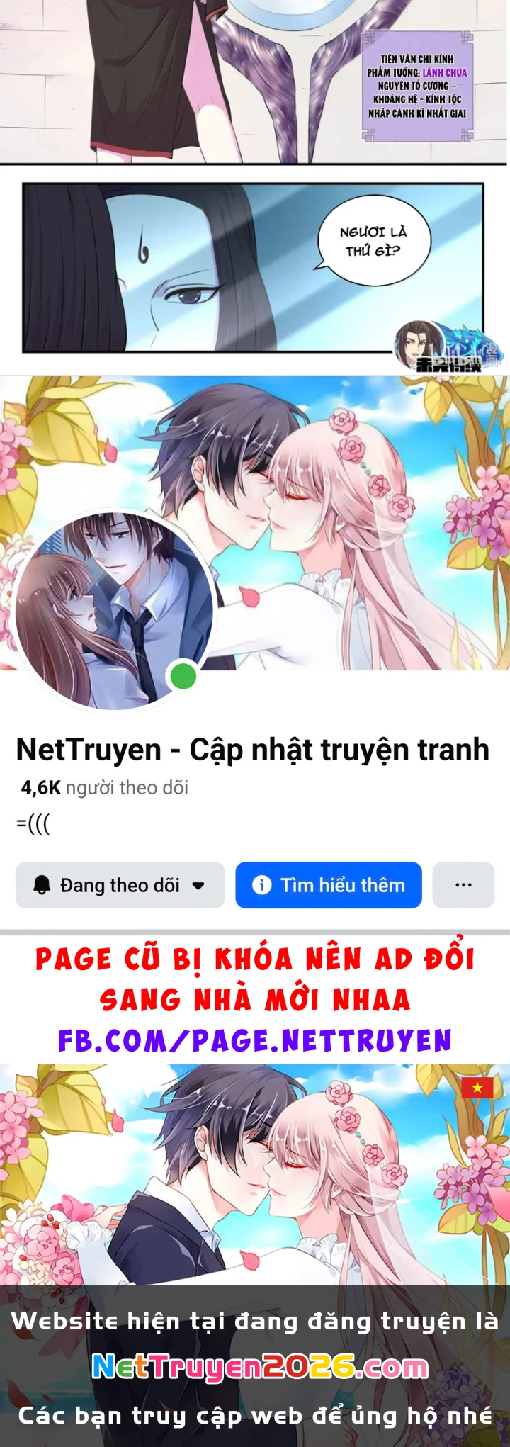 Côn Thôn Thiên Hạ Chapter 385 - 40