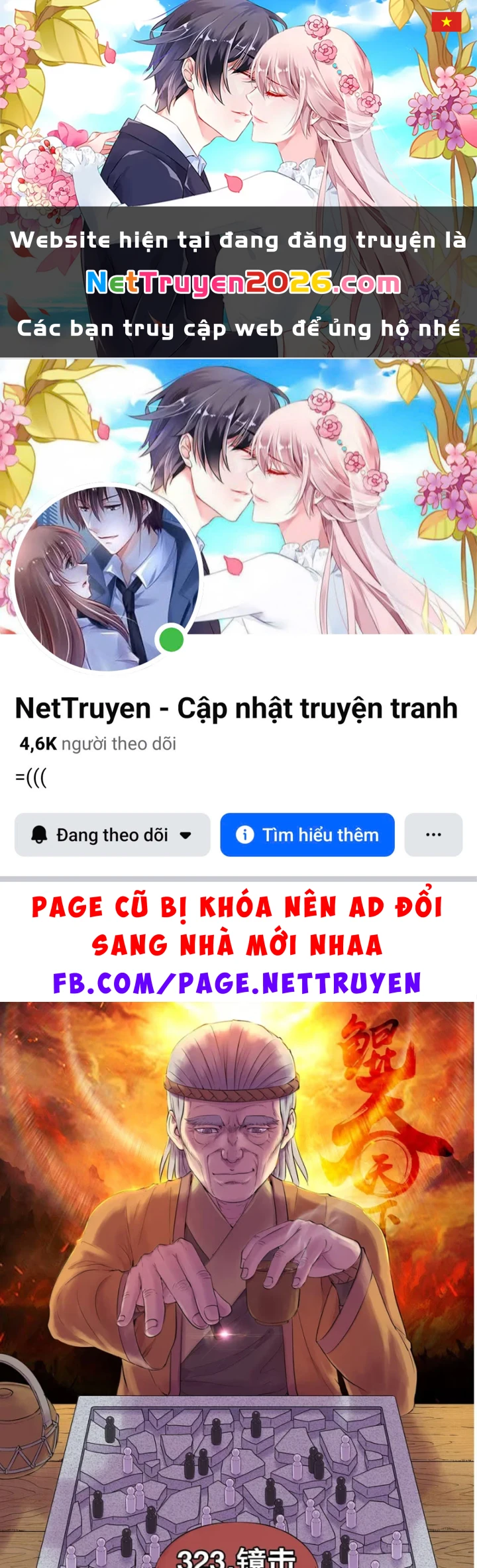 Côn Thôn Thiên Hạ Chapter 386 - 1