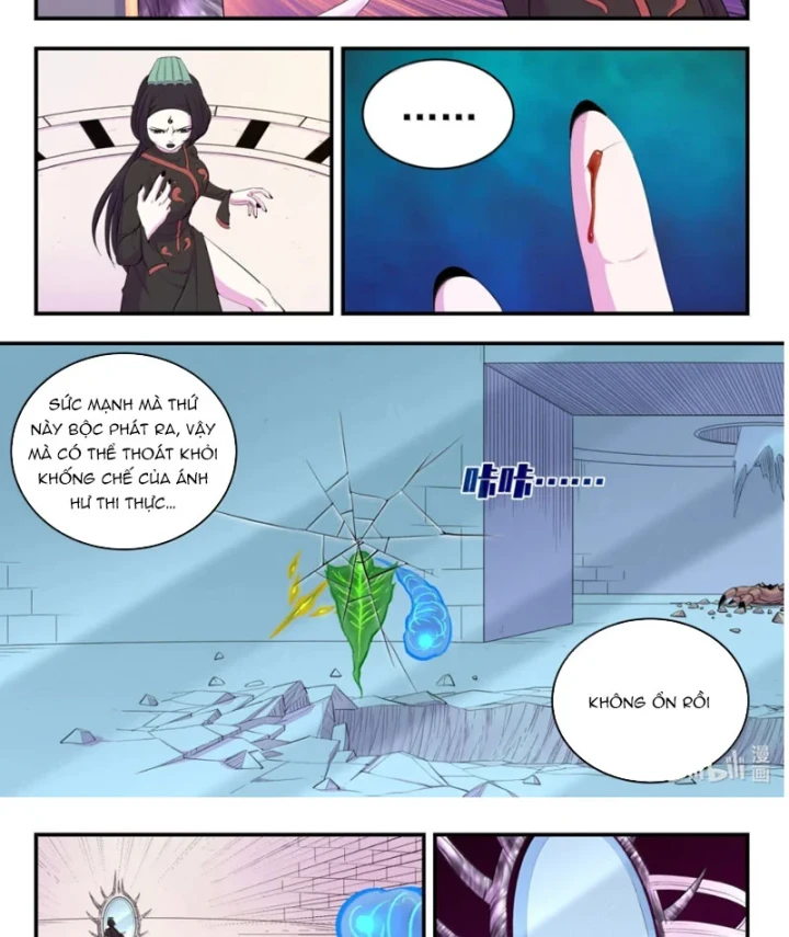 Côn Thôn Thiên Hạ Chapter 386 - 12