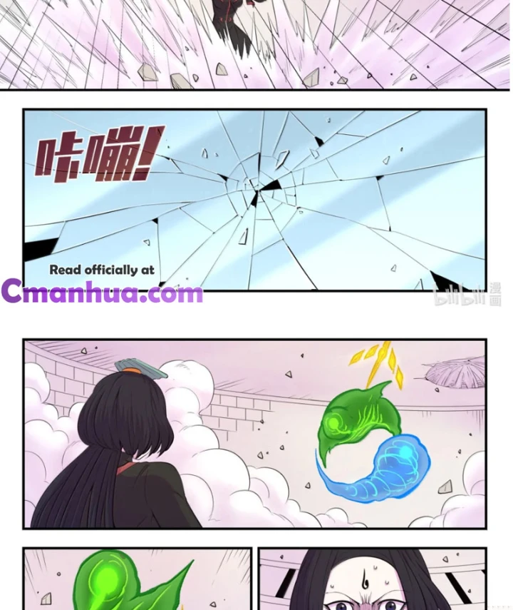 Côn Thôn Thiên Hạ Chapter 386 - 23