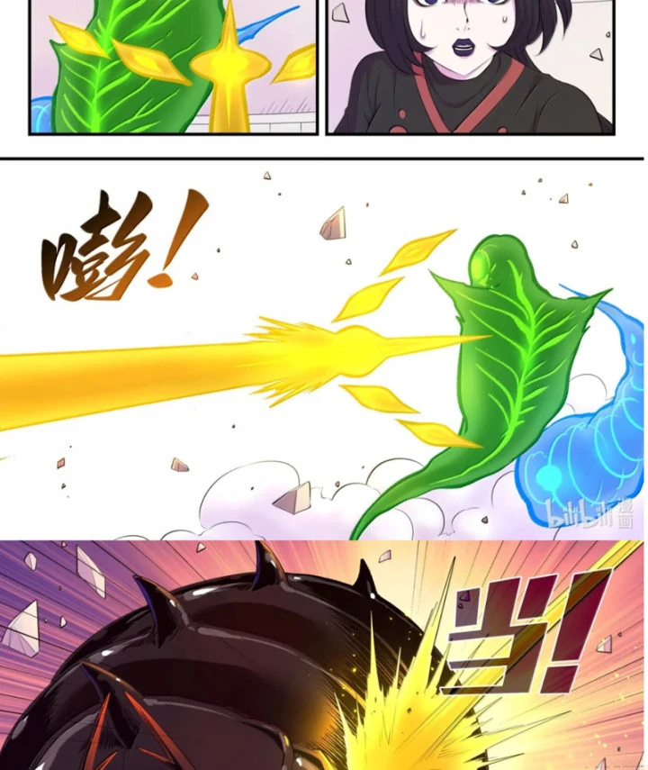 Côn Thôn Thiên Hạ Chapter 386 - 24