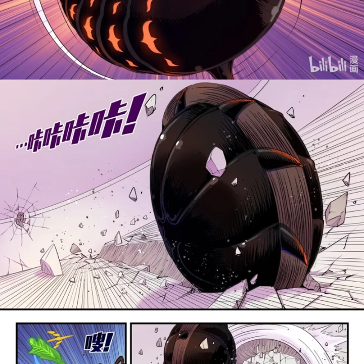 Côn Thôn Thiên Hạ Chapter 387 - 8