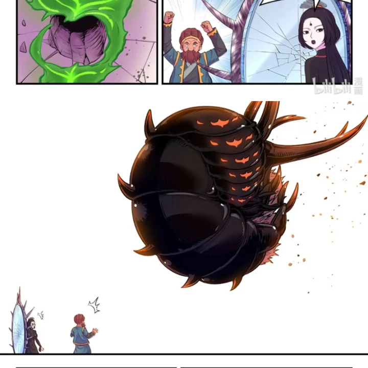 Côn Thôn Thiên Hạ Chapter 387 - 15