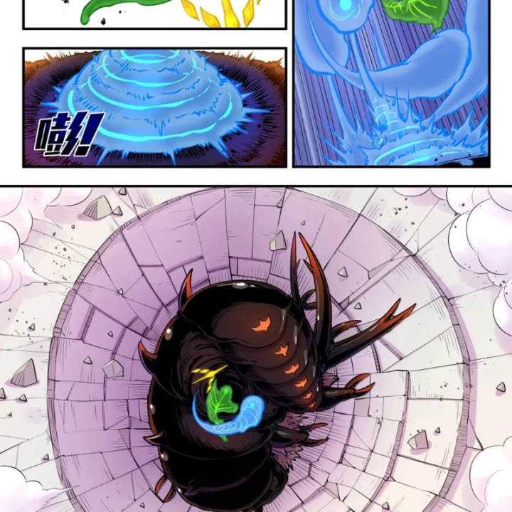 Côn Thôn Thiên Hạ Chapter 387 - 24