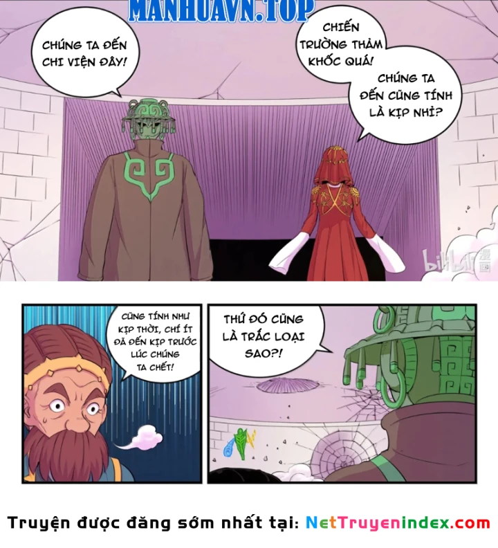 Côn Thôn Thiên Hạ Chapter 387 - 26