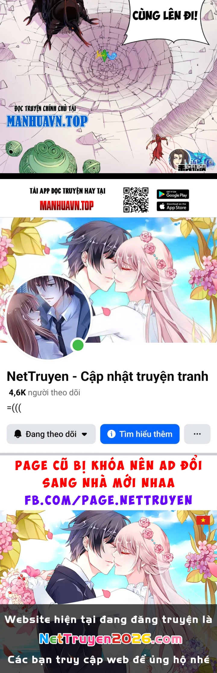 Côn Thôn Thiên Hạ Chapter 387 - 30