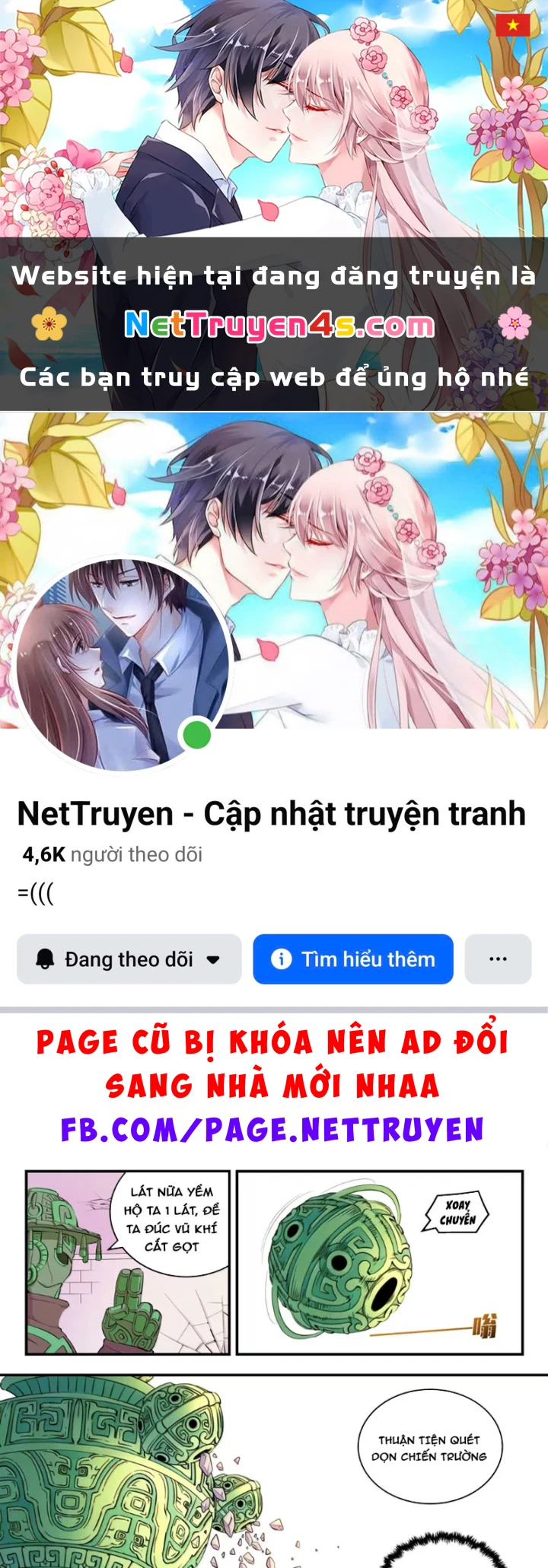 Côn Thôn Thiên Hạ Chapter 388 - 1