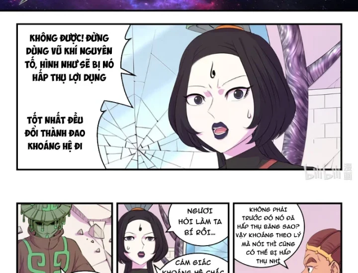 Côn Thôn Thiên Hạ Chapter 388 - 4