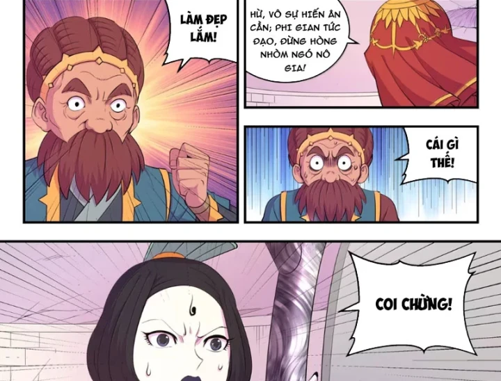 Côn Thôn Thiên Hạ Chapter 388 - 9