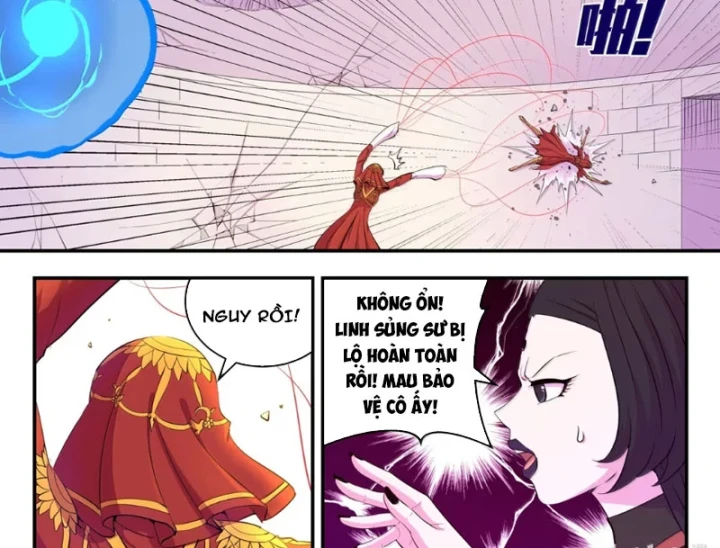 Côn Thôn Thiên Hạ Chapter 388 - 11