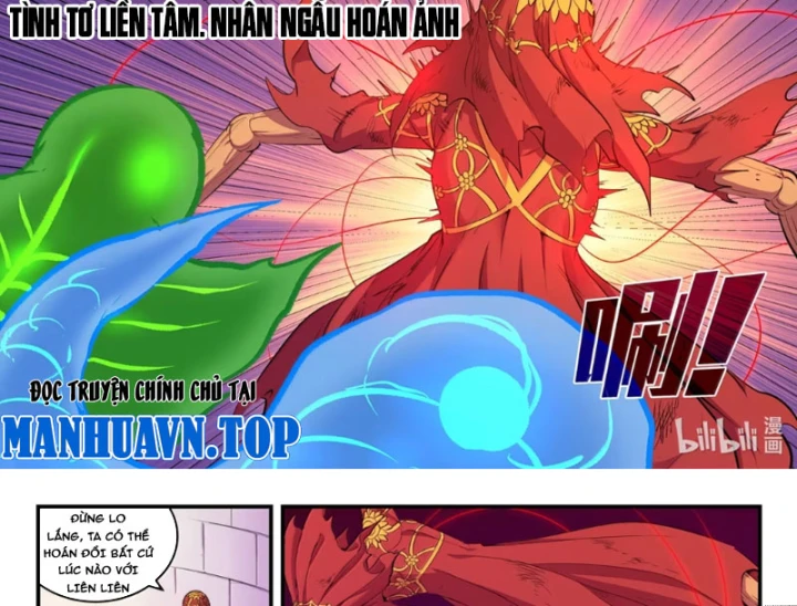 Côn Thôn Thiên Hạ Chapter 388 - 15