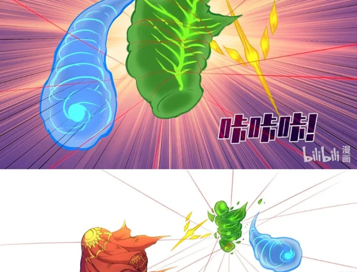 Côn Thôn Thiên Hạ Chapter 388 - 17