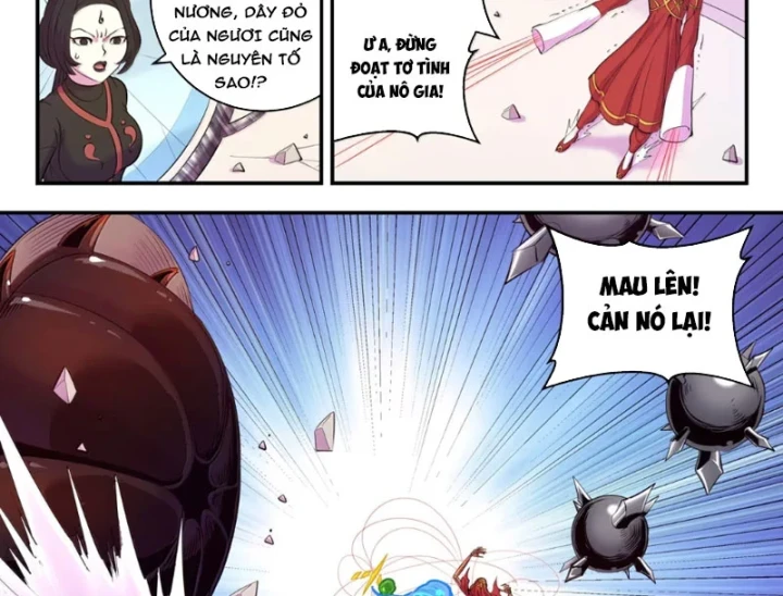 Côn Thôn Thiên Hạ Chapter 388 - 22