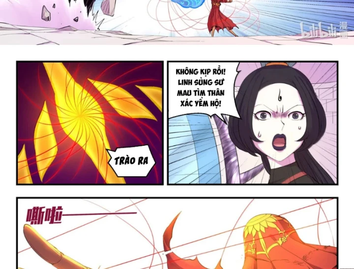 Côn Thôn Thiên Hạ Chapter 388 - 23