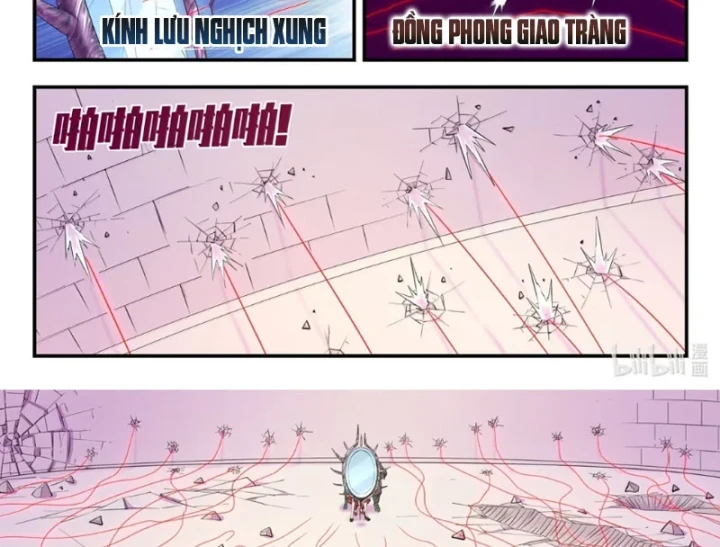 Côn Thôn Thiên Hạ Chapter 388 - 28