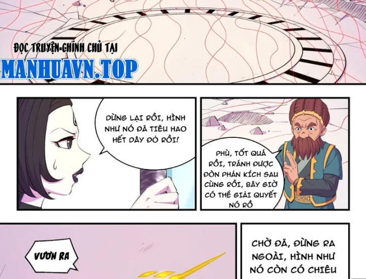 Côn Thôn Thiên Hạ Chapter 388 - 29
