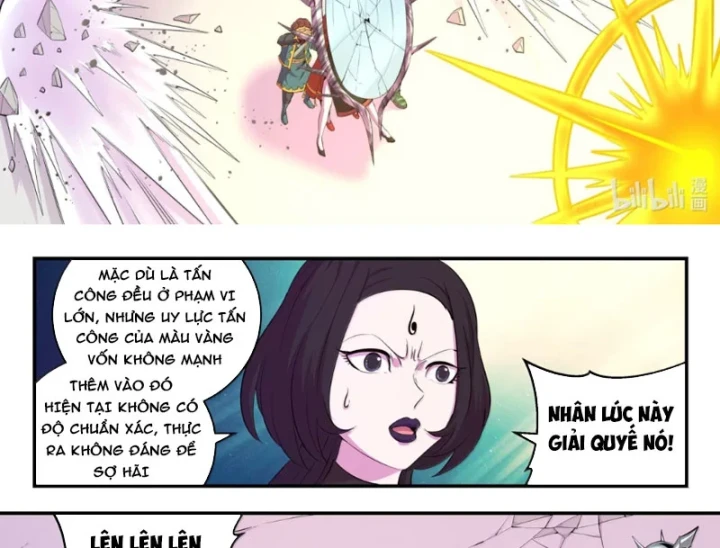 Côn Thôn Thiên Hạ Chapter 388 - 32