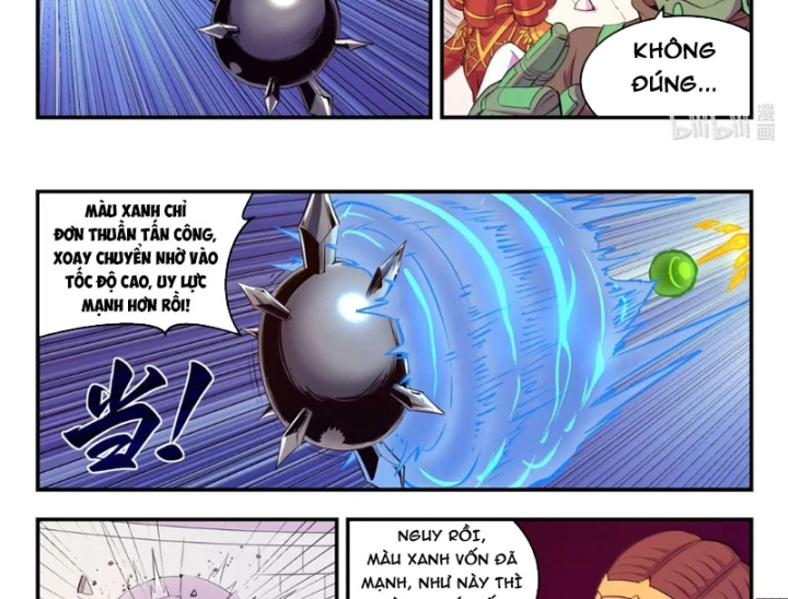 Côn Thôn Thiên Hạ Chapter 388 - 34