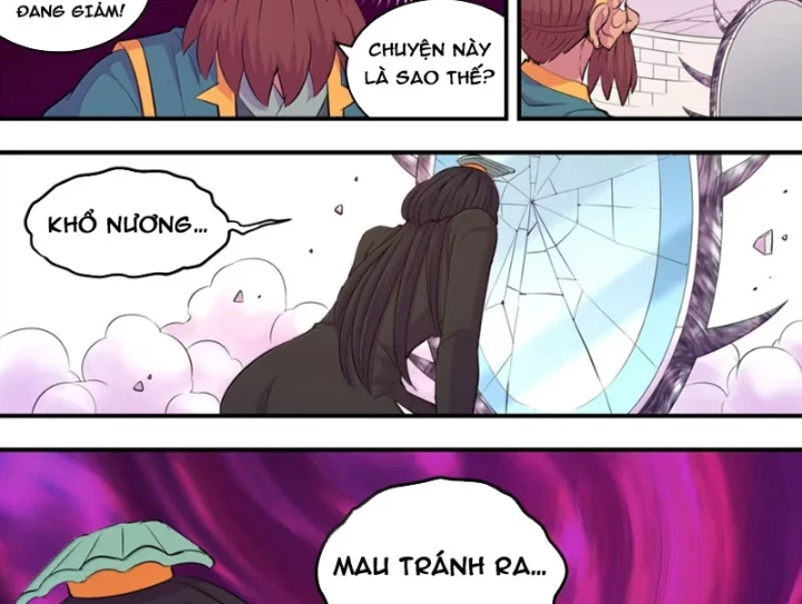 Côn Thôn Thiên Hạ Chapter 389 - 16