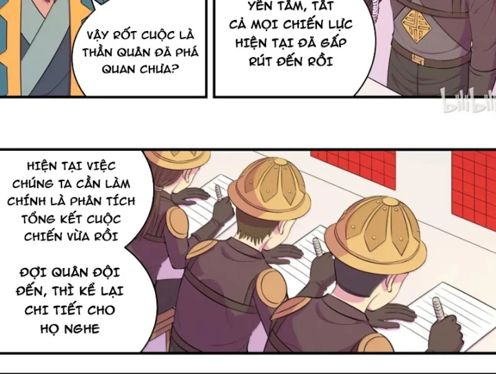 Côn Thôn Thiên Hạ Chapter 389 - 30