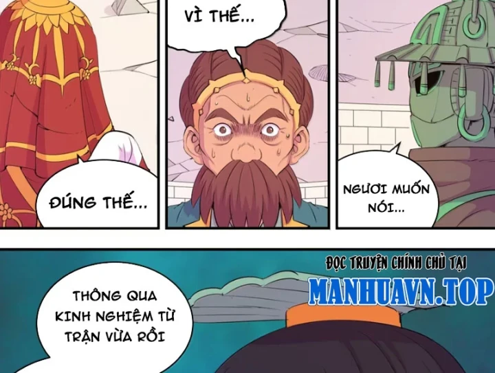 Côn Thôn Thiên Hạ Chapter 389 - 43