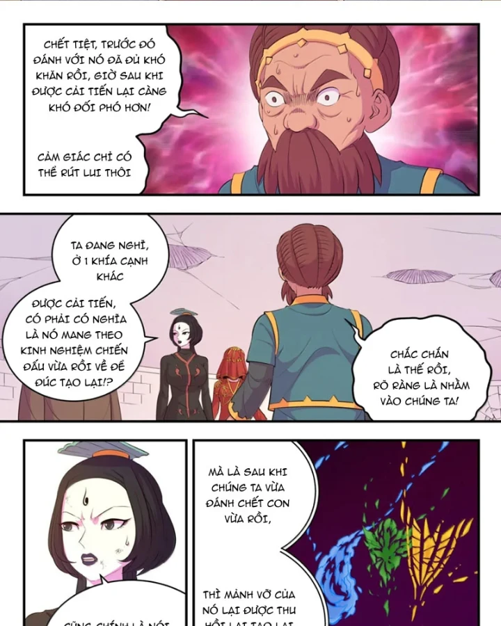 Côn Thôn Thiên Hạ Chapter 390 - 3