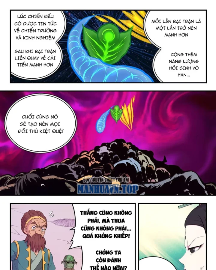 Côn Thôn Thiên Hạ Chapter 390 - 7