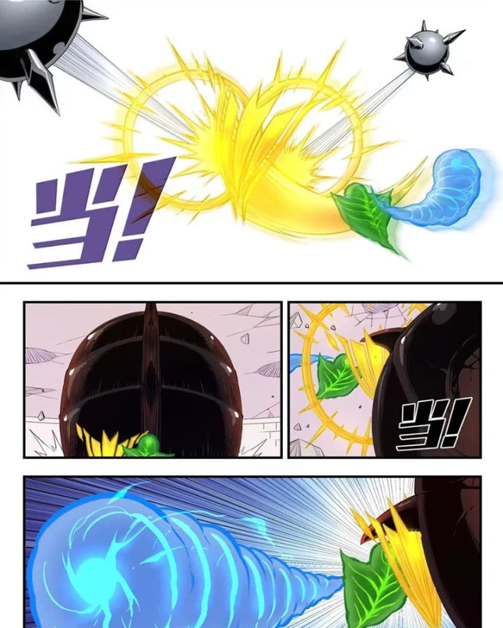 Côn Thôn Thiên Hạ Chapter 390 - 13