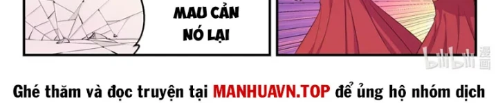 Côn Thôn Thiên Hạ Chapter 390 - 16