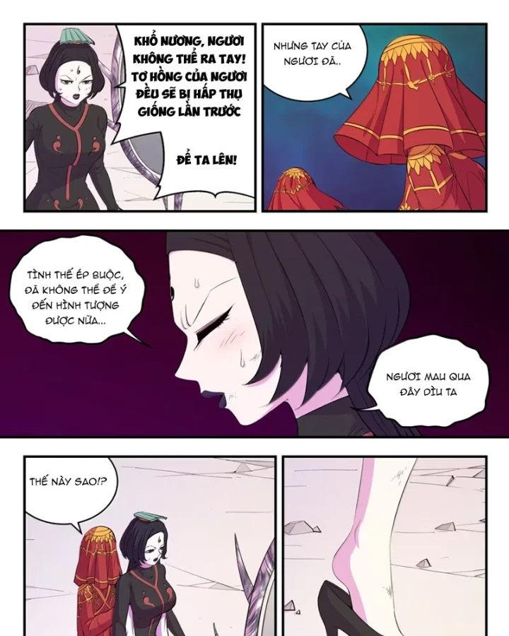 Côn Thôn Thiên Hạ Chapter 390 - 17