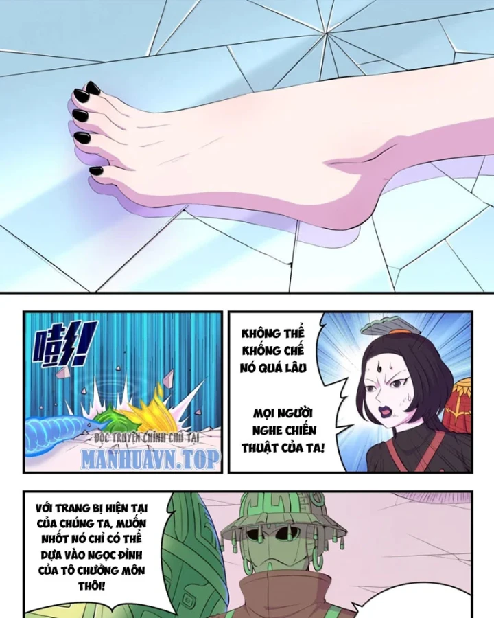 Côn Thôn Thiên Hạ Chapter 390 - 19