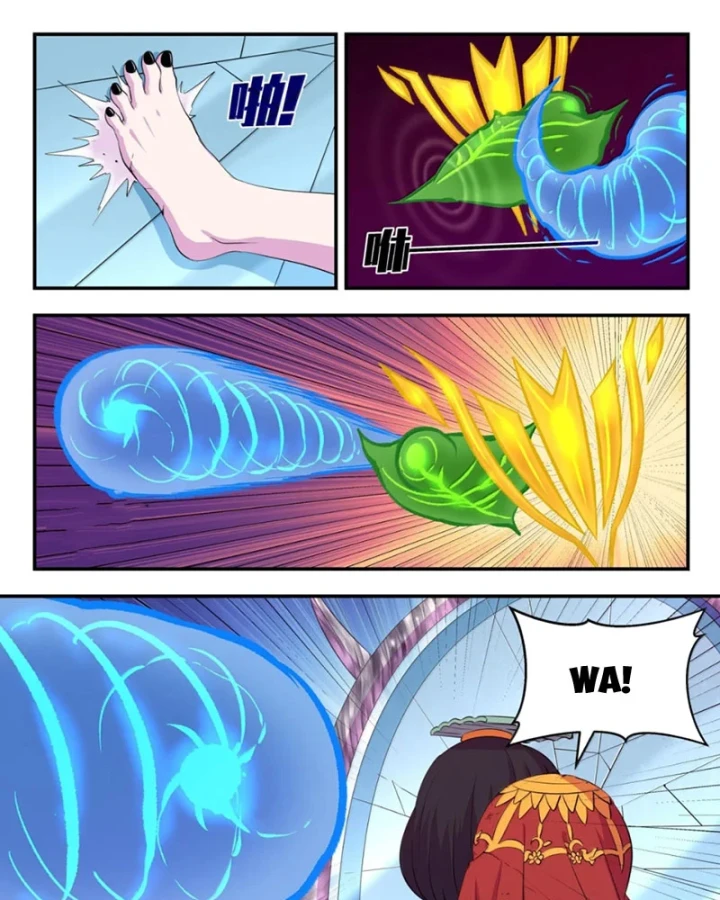 Côn Thôn Thiên Hạ Chapter 390 - 29