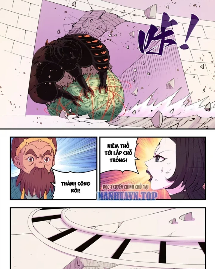 Côn Thôn Thiên Hạ Chapter 390 - 37