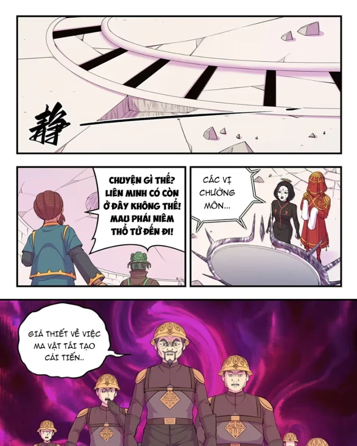 Côn Thôn Thiên Hạ Chapter 390 - 39