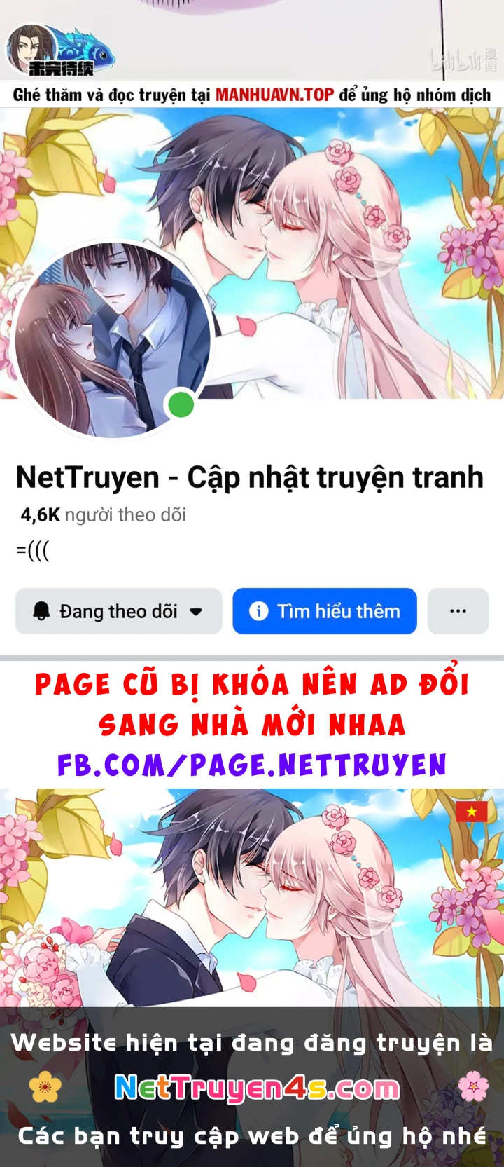Côn Thôn Thiên Hạ Chapter 390 - 42