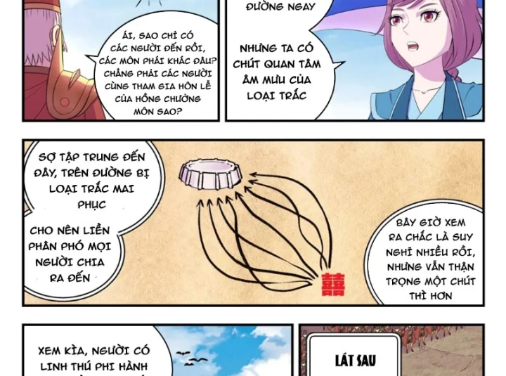 Côn Thôn Thiên Hạ Chapter 391 - 5