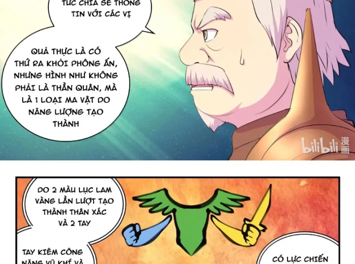Côn Thôn Thiên Hạ Chapter 391 - 8